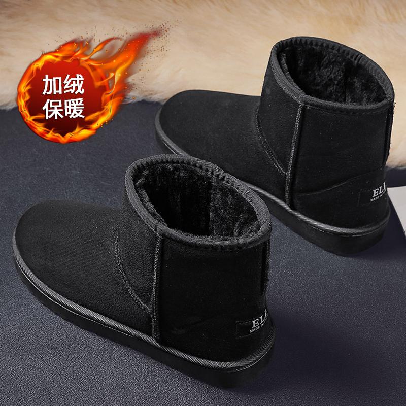 Snow boots winter velvet thickened warm cotton shoes integrated leather high top Martin short boots