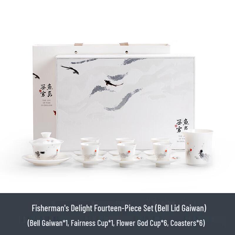 Mr. Nanshan 'Fishing Fun' Chinese Ceramic Tea Set