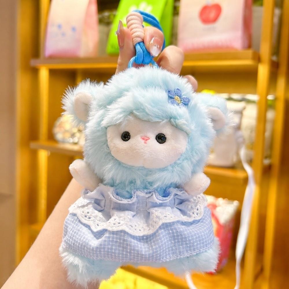 Floral Dress Lamb Plush Keychain Soft Lamb Bag Pendant Cute Sheep Keychain  Bag Charm