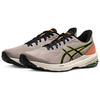 Asics GT 1000 12 TR Nature Bathing Neon Lime Men Sneakers Grey 1011B761-200