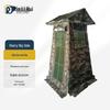 Xinliru Outdoor Rainproof Guard Post Tent