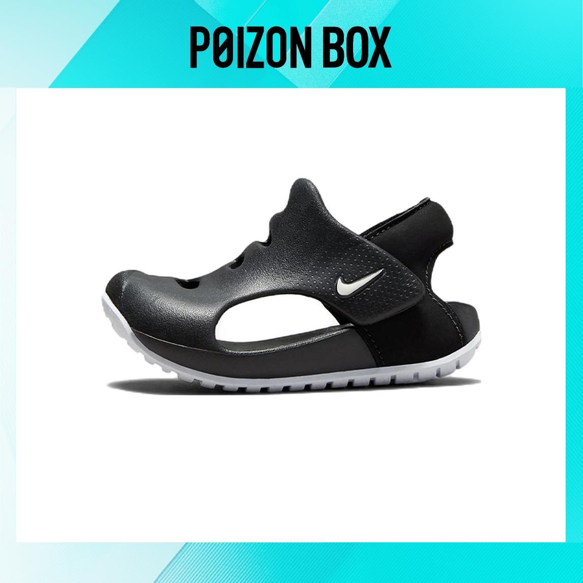 

кроссовки Nike Sunray Protect Toddler Shoes TD DH9465-001