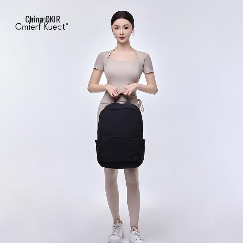 CKIR Large Capacity Sports Yoga Backpack