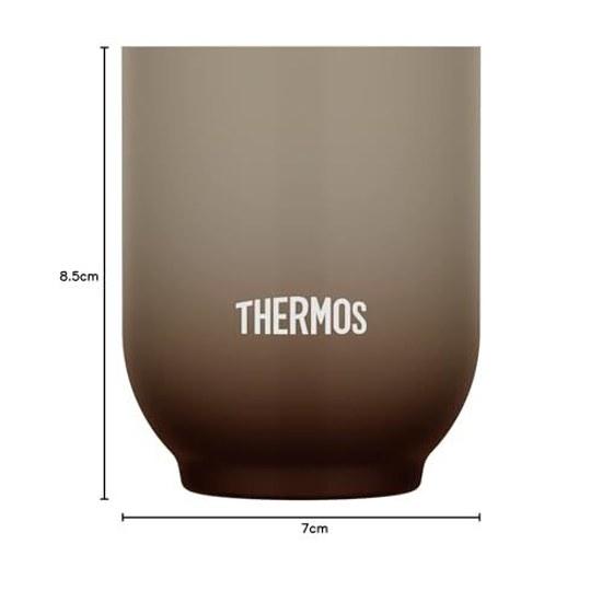 Thermos Vacuum Insulated Cup 240ml Brown Yunomi JDT-240 BW