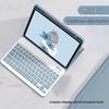 Compatible Protective Leather Case with Bluetooth Keyboard for iPad 11th Gen A16 Tablet - Spanish Layout.