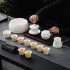 Hongyu Jiake Suyue China White 14-Piece Ceramic Tea Set