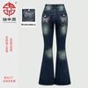 Popular Women's Clothing Slim Micro-leather Back Pocket Embroidered Hot Drilling Jeans WOMEN