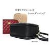 [NVELY CLOSET] Shoulder Bag for Women, Crossbody Bag, Made In Korea, All Seasons, Quilted Bag, Lightweight, Adult, Casual, Small, Mini Shoulder Bag,