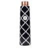 Pure Copper Water Bottle with Ample Multi Colored Printed Design, Joint Less Yoga Health Benefits (900 Ml Bottle)