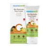 Mamaearth Skin Illuminate Face Cream For Radiant Glow & Skin Brightening With Vitamin C & Turmeric - 80g | Natural Daily Face Moisturizer
