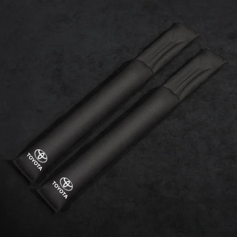 Car Seat Gap Filler Side Seam Plug Strip Leak-proof Filling Strip For Toyota Yaris Hilux Corolla Prius Avensis Emblem Auris Rav4