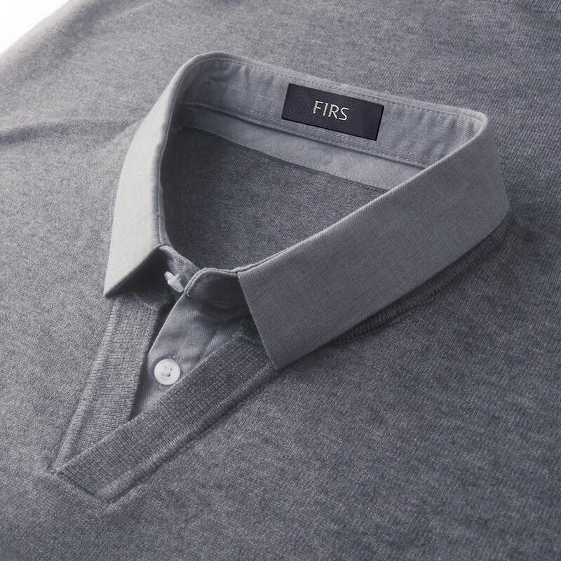 FIRS Men's Faux Two-Piece Shirt Collar Wool Blend Sweater