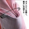 Metal Safety Black Safety Tie Quilt Sewing Brooch Craft DIY Scarf Shawl Black Pins, Pins, Pins, Pins, Pins, Pins, Pins, Tags, Tags, Tags, 19mm,