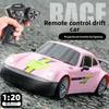Professional RC Remote Control Car High-speed Four-wheel Drive Drift Racing Car Rechargeable Adult Racing Car Children's Boy Toy