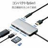 Elecom USB Type-C Hub Docking Station 6-in-1 DST-C12SV/EC 100W PD Compatible USB3.1 Type-C X 1 Port USB3.0-A X 2 Ports 4K Compatible HDMI X 1 Port SD/