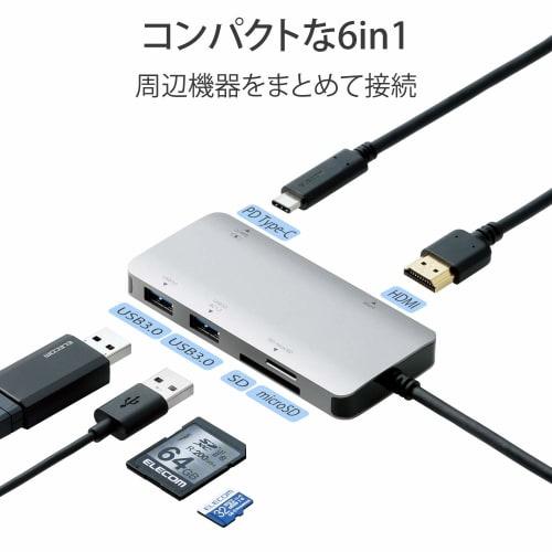 Elecom USB Type-C Hub Docking Station 6-in-1 DST-C12SV/EC 100W PD Compatible USB3.1 Type-C X 1 Port USB3.0-A X 2 Ports 4K Compatible HDMI X 1 Port SD/