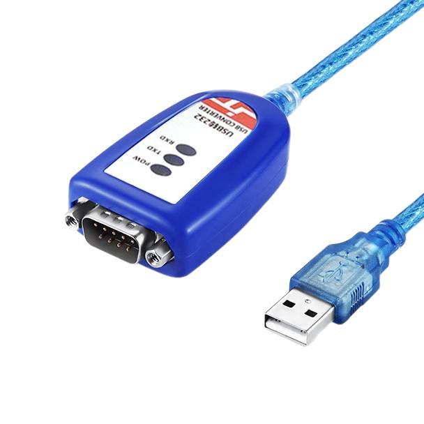 Lianda Jietong Industrial Grade USB to RS232 DB9 9-Pin Serial Port Cable