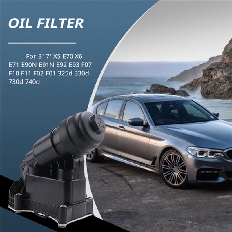 L10A 11427800066 New Oil Filter For BMW 3' 7' X5 E70 X6 E71 E90N E91N E92 E93 F07 F10 F11 F02 F01 325D 330D 730D 740D