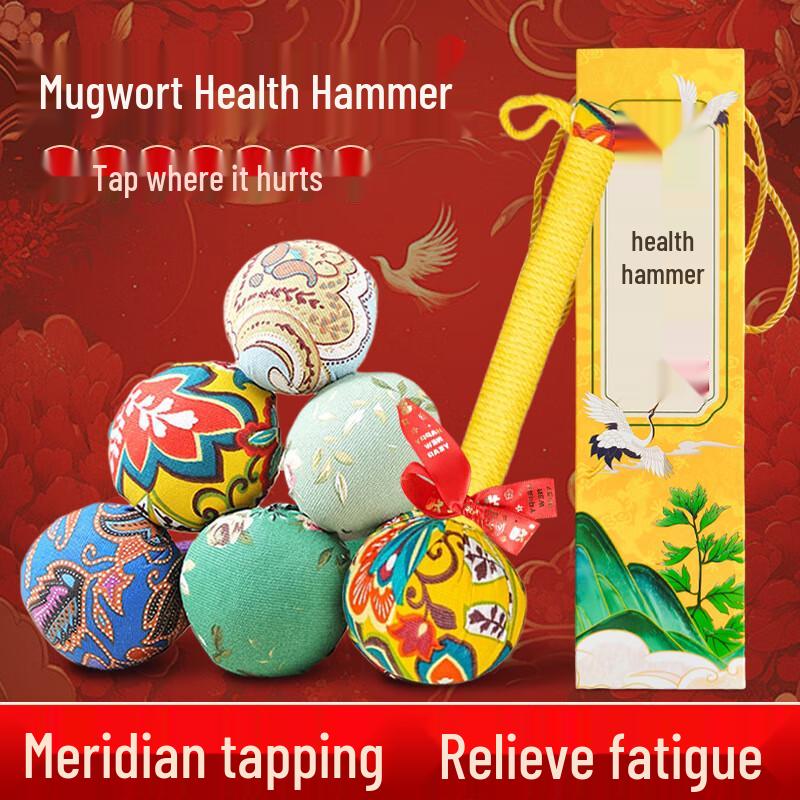 

QIAO MRS Mugwort Health Hammer