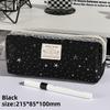 Korean Style Large Capacity Pencil Case With Fabric Material For Students And Office Use