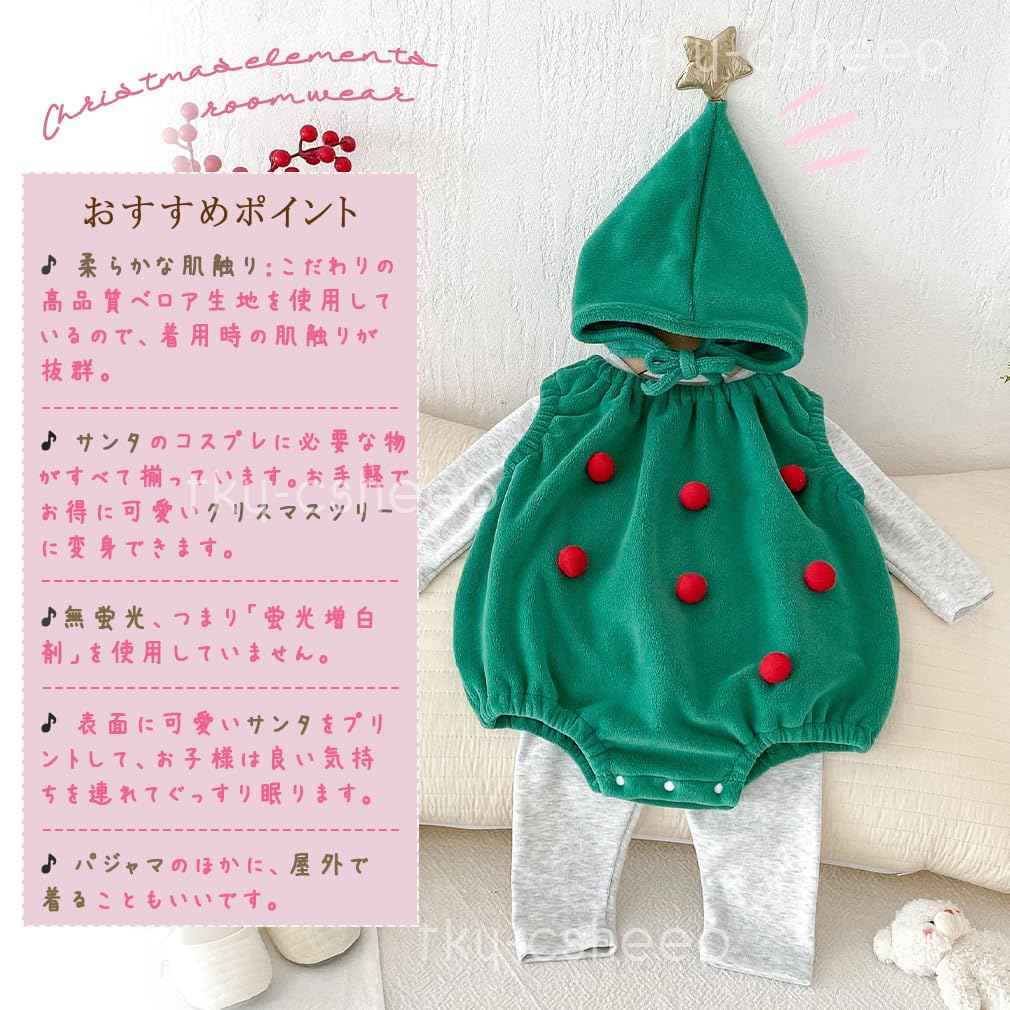 Christmas Cosplay Baby Santa Baby Christmas Tree Roomwear Rompers Cute Fancy Dress Transformation Costume Party Birthday Xmas Pajamas Roomwear