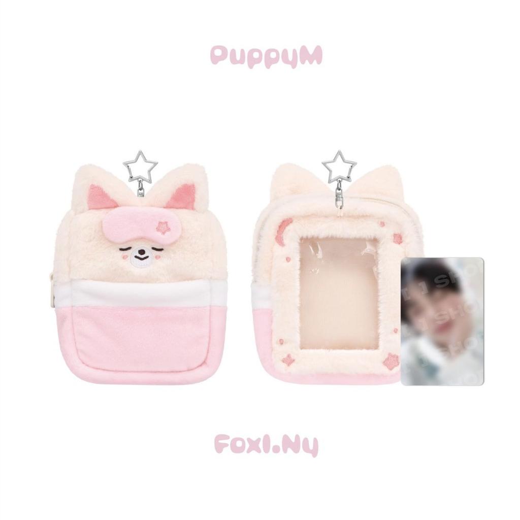 (Pre-order) Stray Kids SKZOO PLUSH COLLECT CASE - STAY In Our Little House