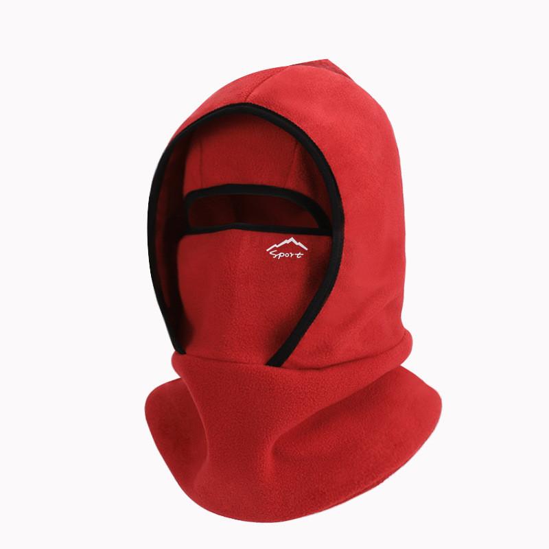 Winter Sports Balaclava With Fleece Material And Neck Cover For Outdoor Activities красный