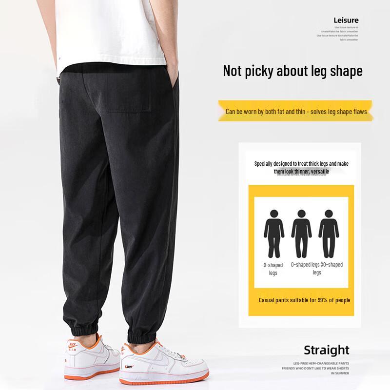 Nanjiren Herren Sommer Sport Jogginghose mit lockerem Schnitt