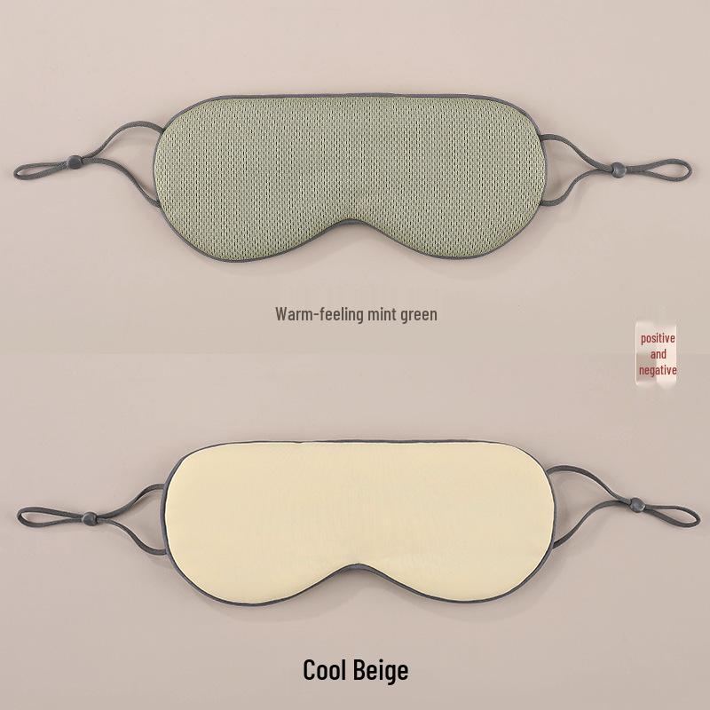 Reversible Sleep Eye Mask: Blackout, Warm & Cool Sides, Adjustable, Unisex, Breathable