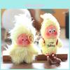 Twinkle Twinkle Star Alien Soft Plush Toy For Bag Accessories And Gift Giving