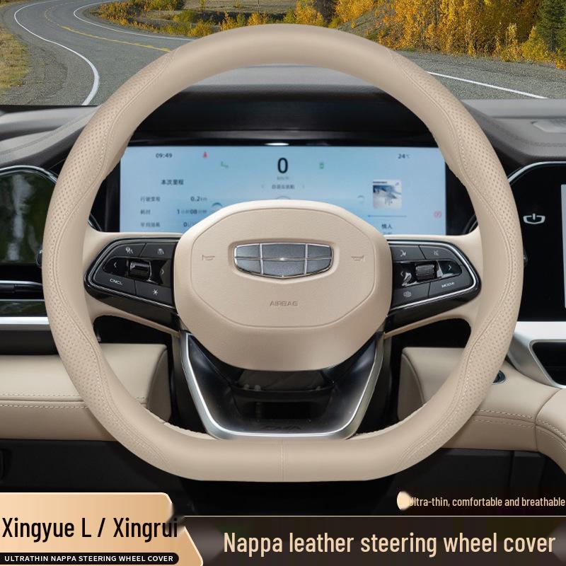 Fits 25 Geely Xingyue L Models and 2021-2025 Xingrui/Xingyue L Dongfang Yao Steering Wheel Covers.