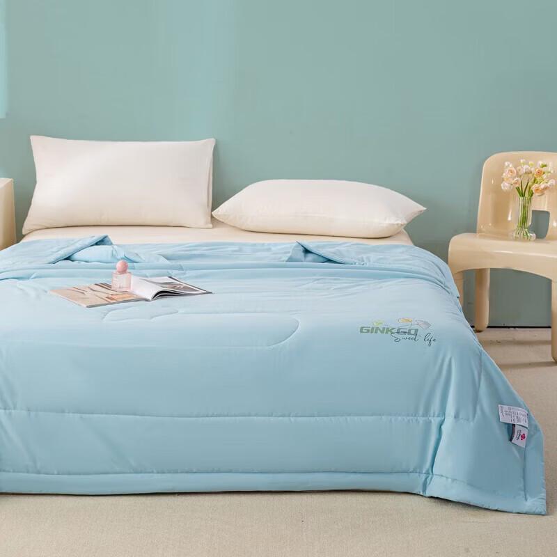 Jie Li Ya Refreshing Summer Quilt