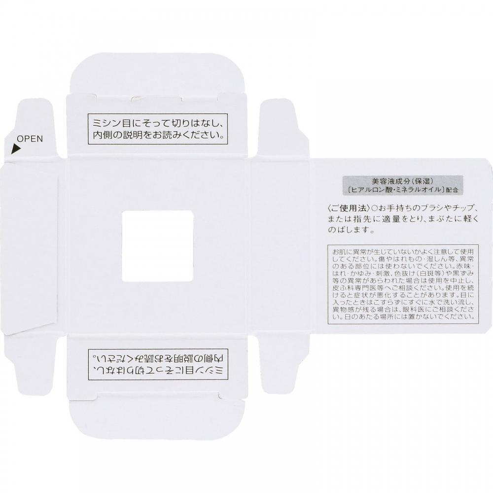 Kose Vise Avant Single Eye Color 1g 049 Oriental Poppy