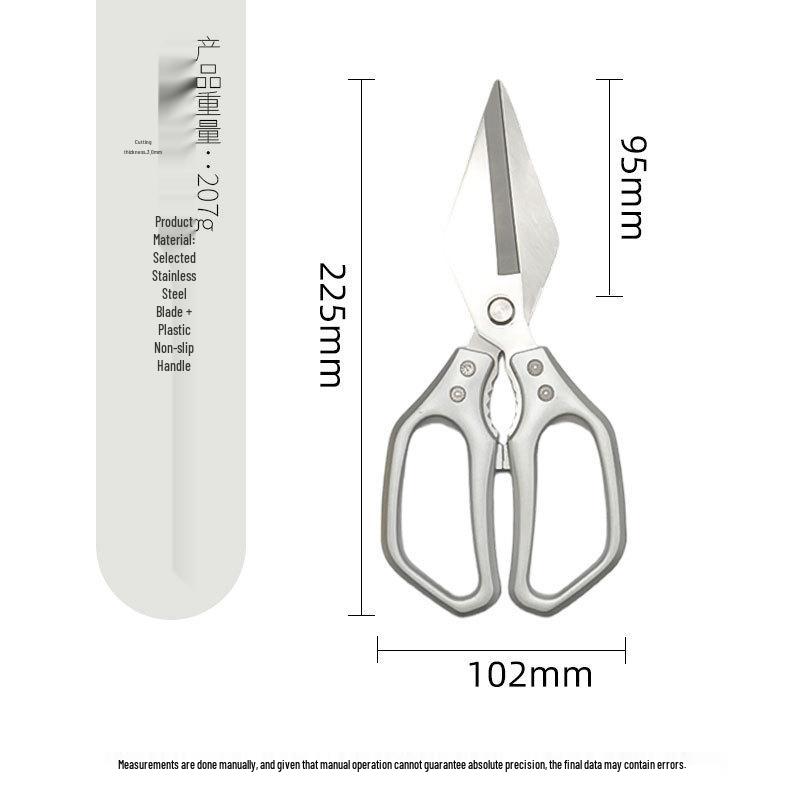 

Stainless Steel Multifunction Kitchen Scissors with Fish Scale Scraper and Chicken Bone Shears Loose, Silver золотой