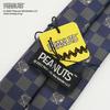 Peanuts Snoopy Tie PND48167 Gray SNOOPY Business Brand Tie Gift