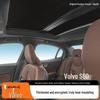 Sunroof Sunshade & Heat Insulation Awning for Volvo XC60, S60, S90, XC40, EX30