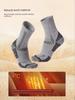Kkn Kidsren's Warm Wool Socks Merino Outdoor Skiing, Running, Hiking, Mountaineering, Compression Anti-Odor Mid-Calf Kidsren's Socks