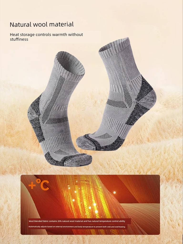 Kkn Kidsren's Warm Wool Socks Merino Outdoor Skiing, Running, Hiking, Mountaineering, Compression Anti-Odor Mid-Calf Kidsren's Socks