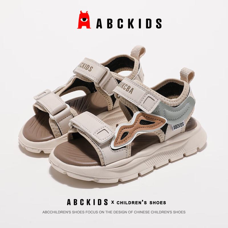 ABC KIDS Kids  Summer Open-Toe Beach Sport Sandals 37