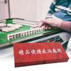 1 Set Mini Mahjong Lightweight Portable Mini Mahjong Game Set Classic