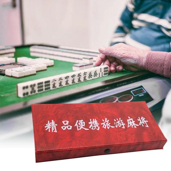 1 Set Mini Mahjong Leicht Tragbar Mini Mahjong Spielset Klassisch