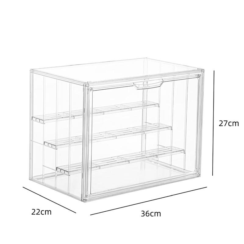 Miflame Transparent Display Case for Blind Box Figures