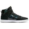 Nike SB Dunk High Pro Iridescent 854851-001