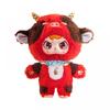 Null Forest Party Series Trading Plush 1box 6pcs