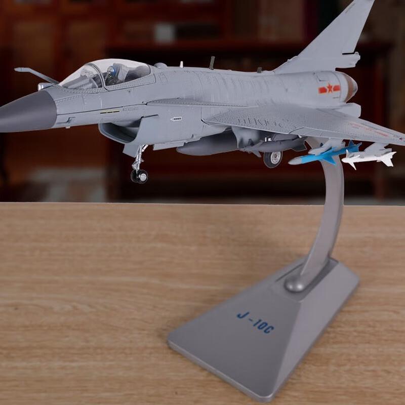 J-10C Fighter Jet Scale Model