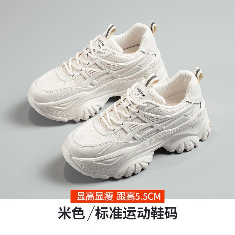 Daddy shoes ins autumn new models sub platform sports and leisure 35