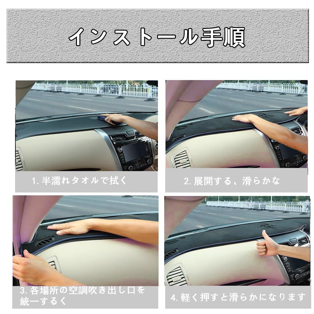 FOR New Model LM350H LM500H 2023 2024 2025 2026 HUD Custom Parts Dashboard Mat