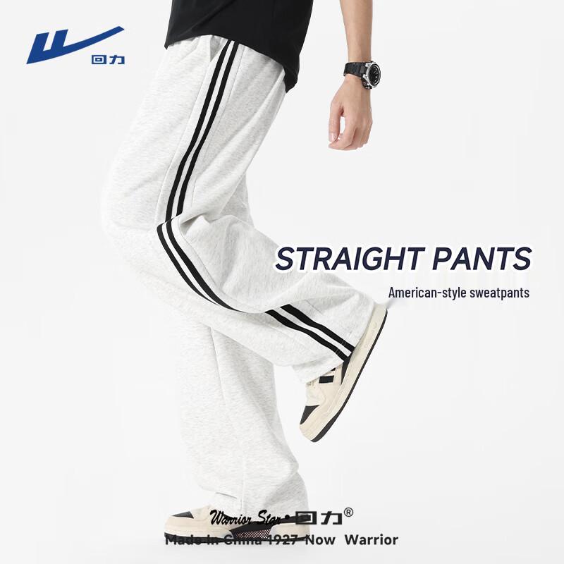 Warrior Men s American Style Loose Straight-Leg Sweatpants XL