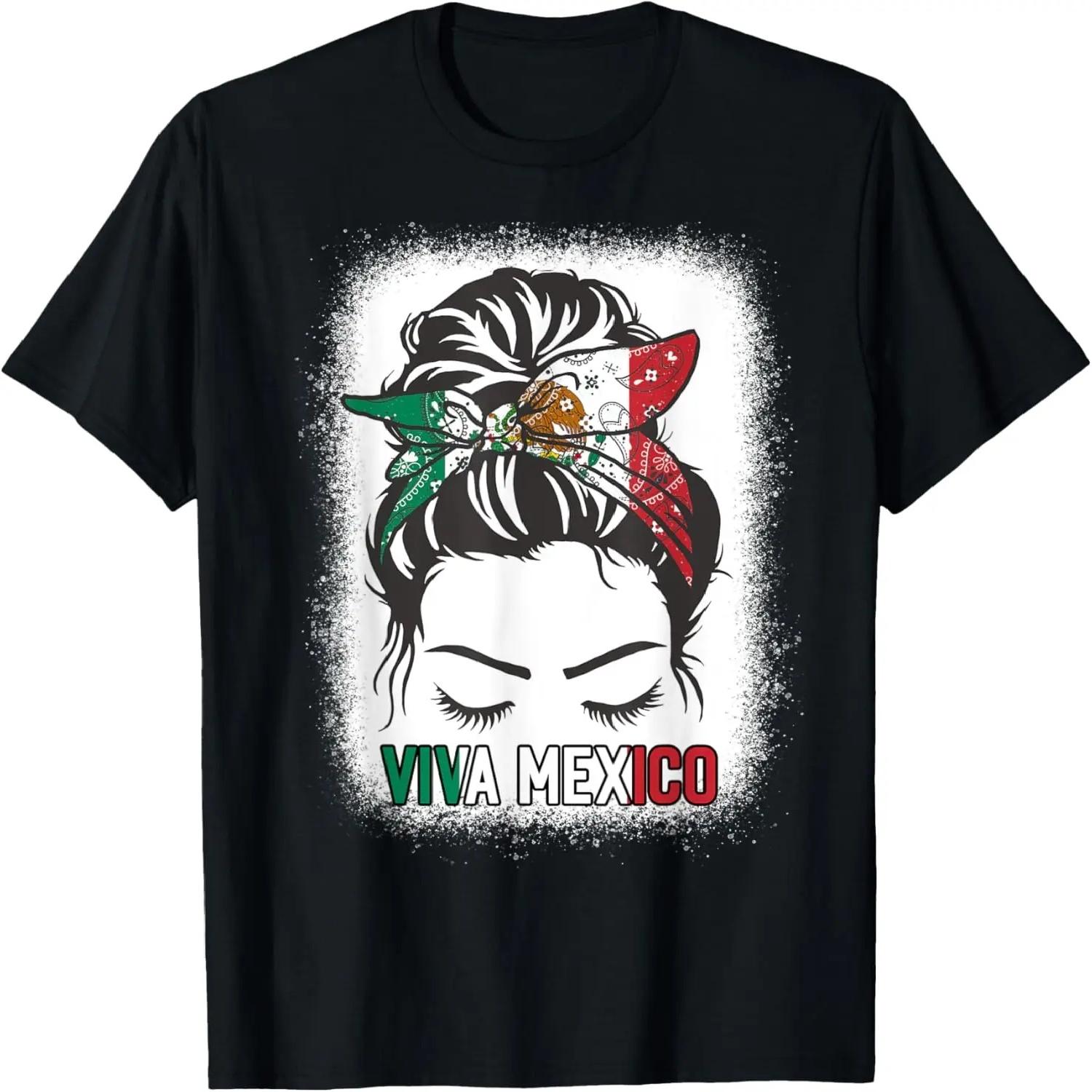 The Elk are Calling and I Must Go Hunting T-Shirt XXXXXL разноцветный