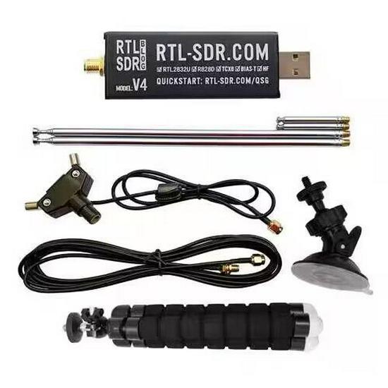 

RTL-SDR V4 R820T2 TCXO HF Software Radio Receiver Upgrade
